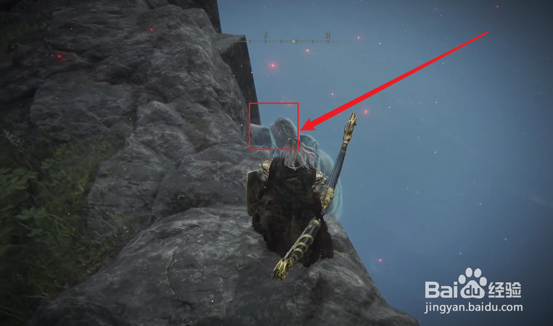 艾尔登法环希耶罗那魔法师塔的封印怎么解开