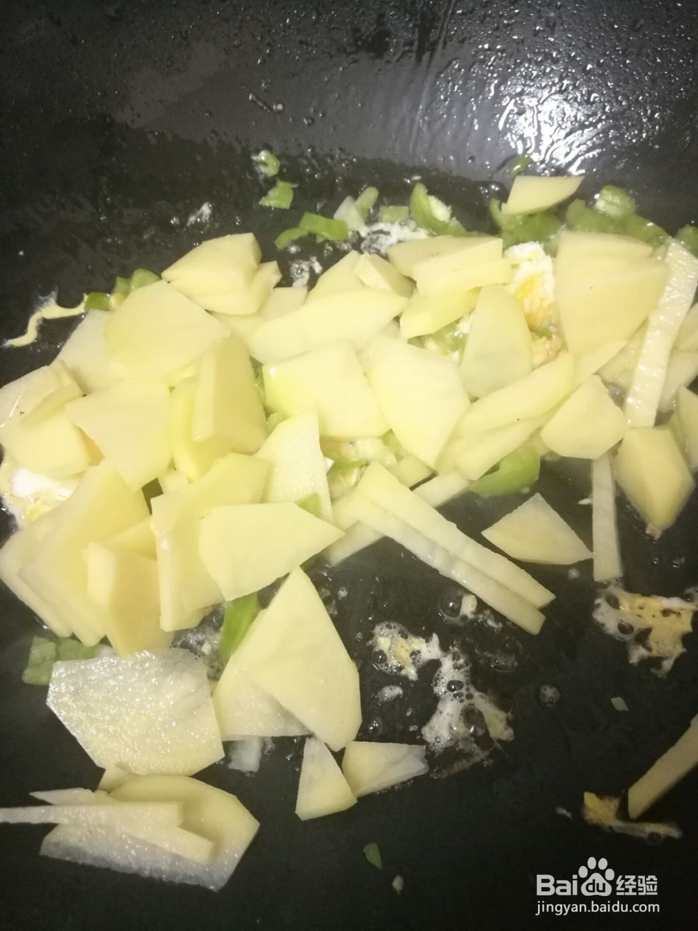 美味晚餐--土豆拌面怎么做好吃