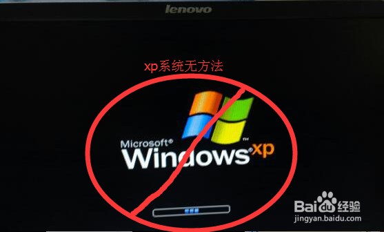 win7如何更改窗口的颜色