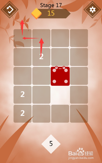 方格大匹配通关攻略（六）