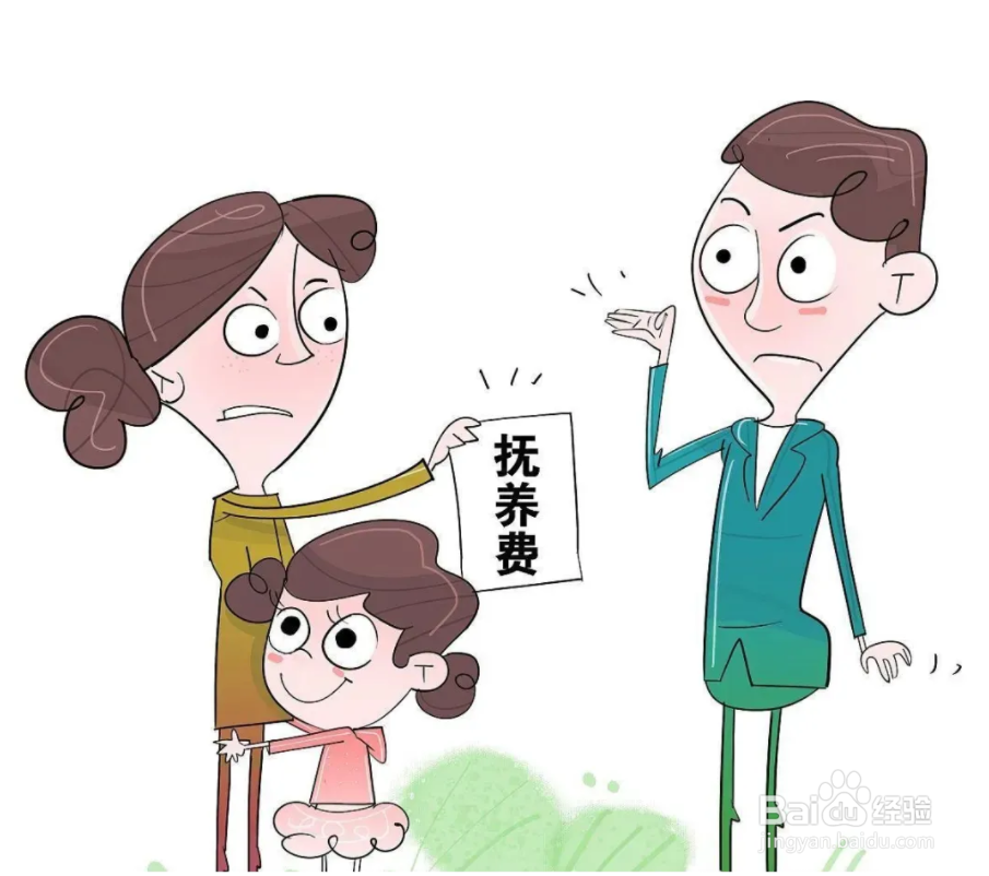 离婚孩子抚养费怎么算2022