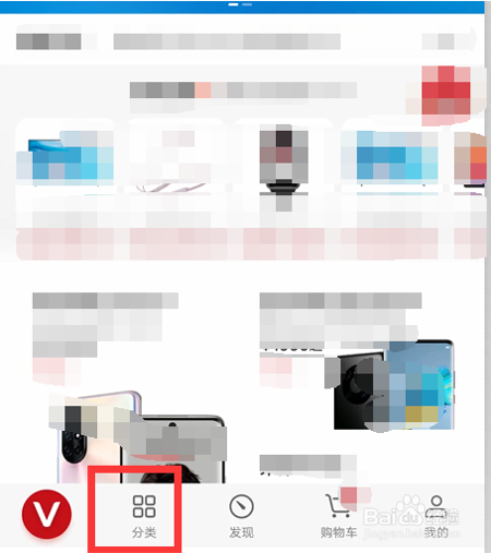 华为nova8pro的处理器