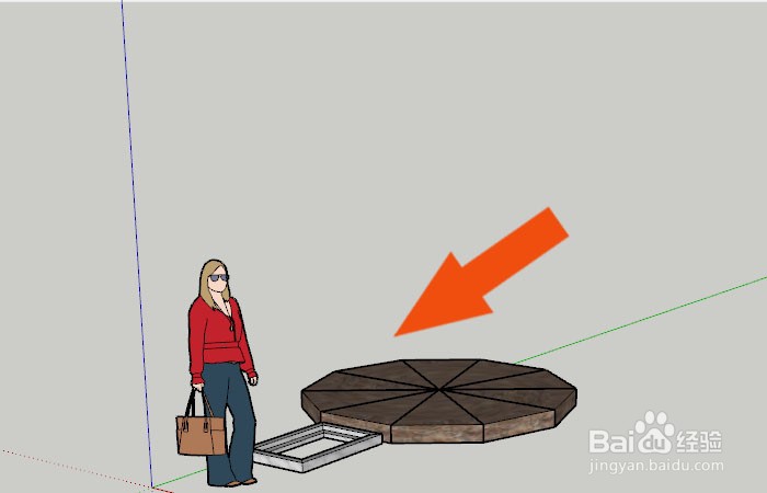 SketchUp2020软件中怎样制作多边形台阶
