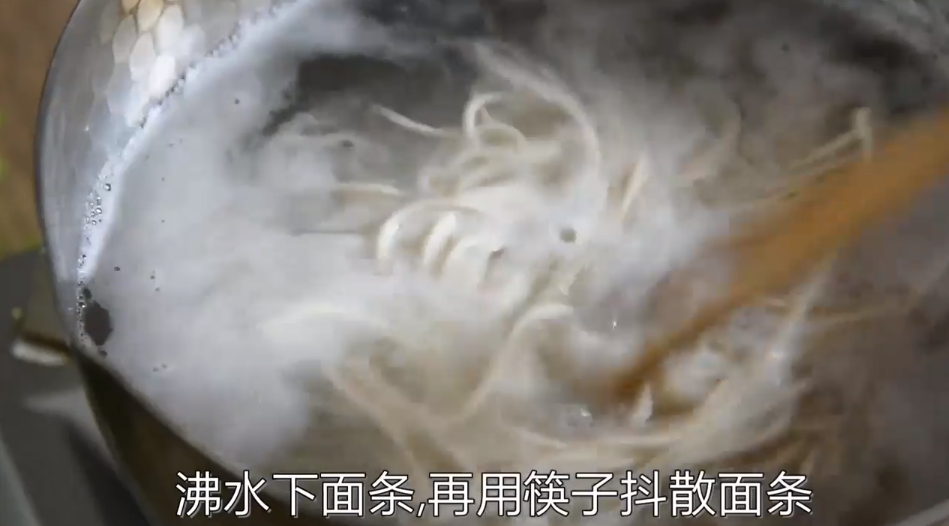 教你如何制作元气早餐面