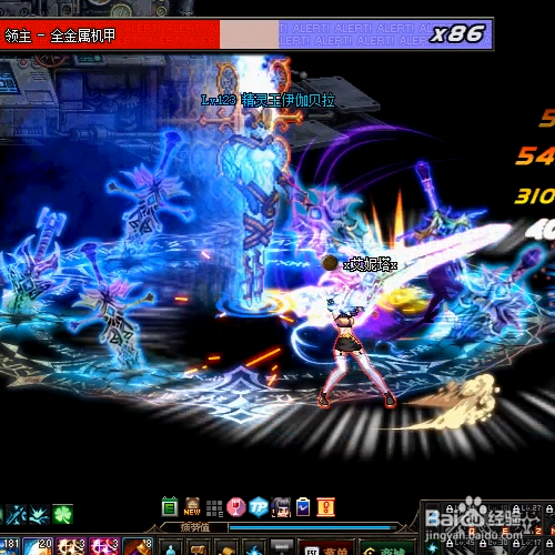 钝器剑皇剑宗驭剑士刷图天赋和实用技能攻略