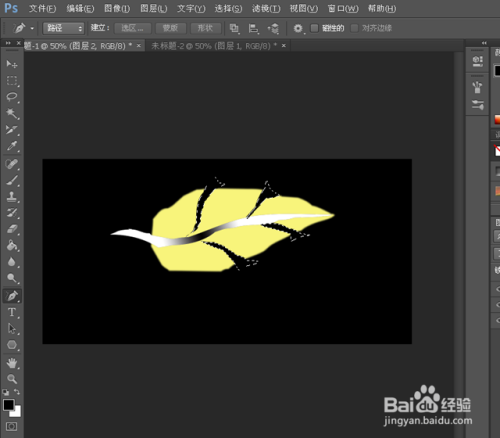 PS图像处理小技法之羽毛效果
