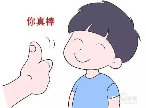 怎样培养孩子的学习兴趣