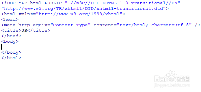 JS如何改变HTML标签的属性