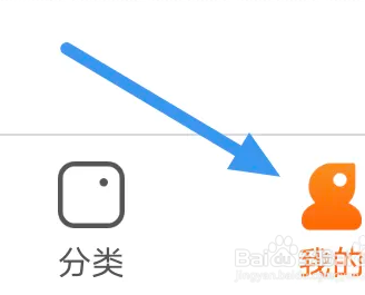小说专区软件如何进行检测网络操作