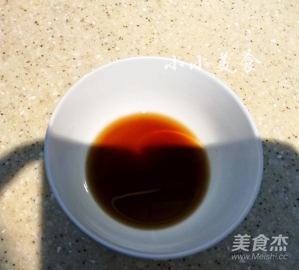 菠萝咕咾肉的做法