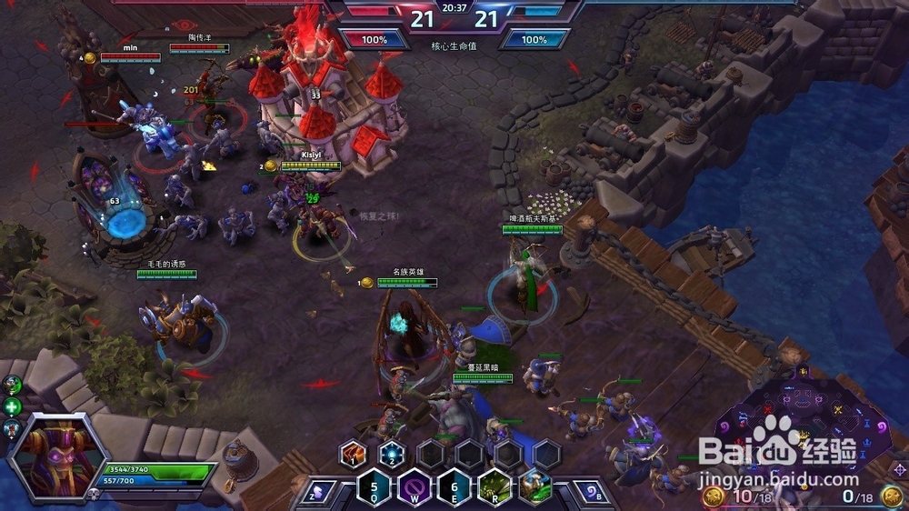 风暴英雄 纳兹波 黑心湾篇 1