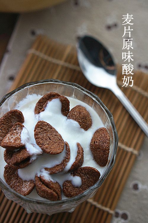 麦片原味酸奶杯