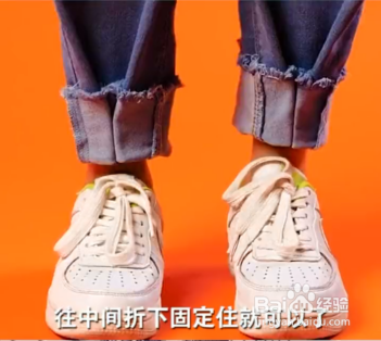 穿衣的小妙招