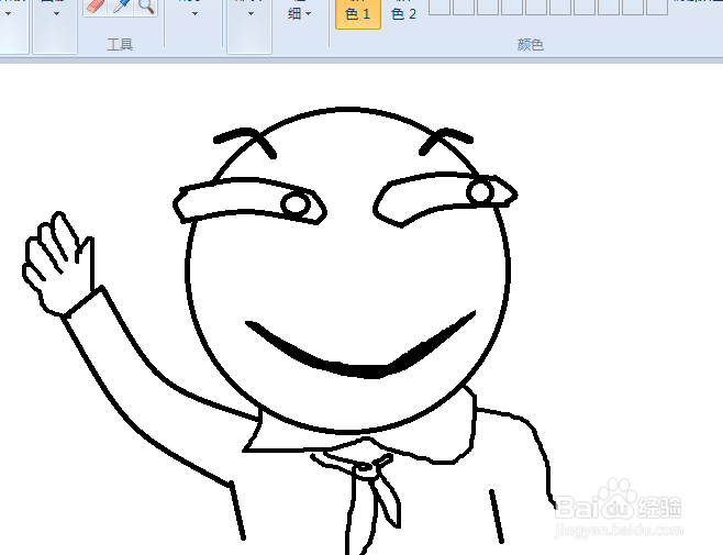 手绘滑稽可爱表情包制作