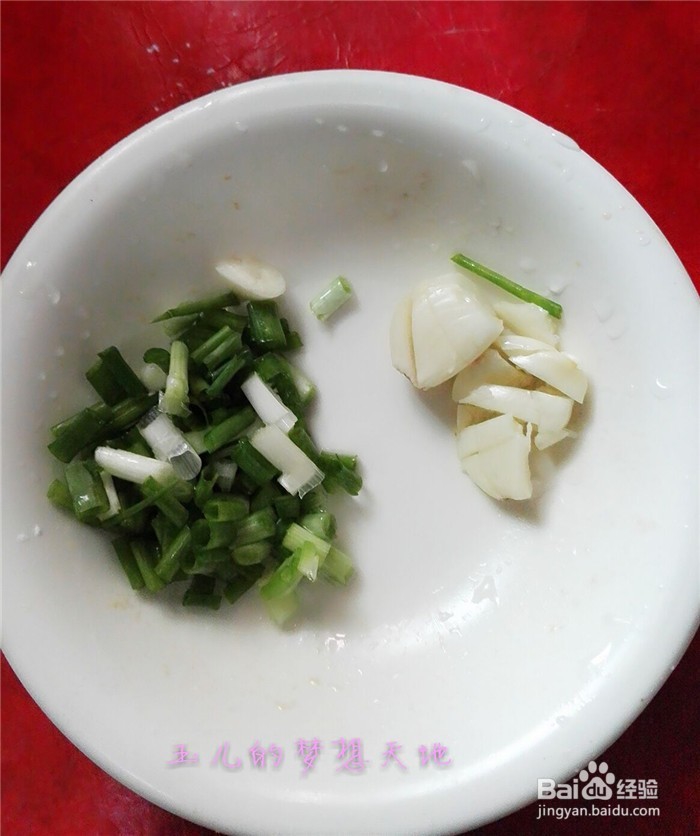 肉末胡萝卜炒菜花怎么做