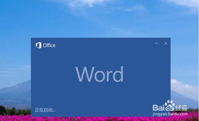 如何计算WORD表格中一行的平均值