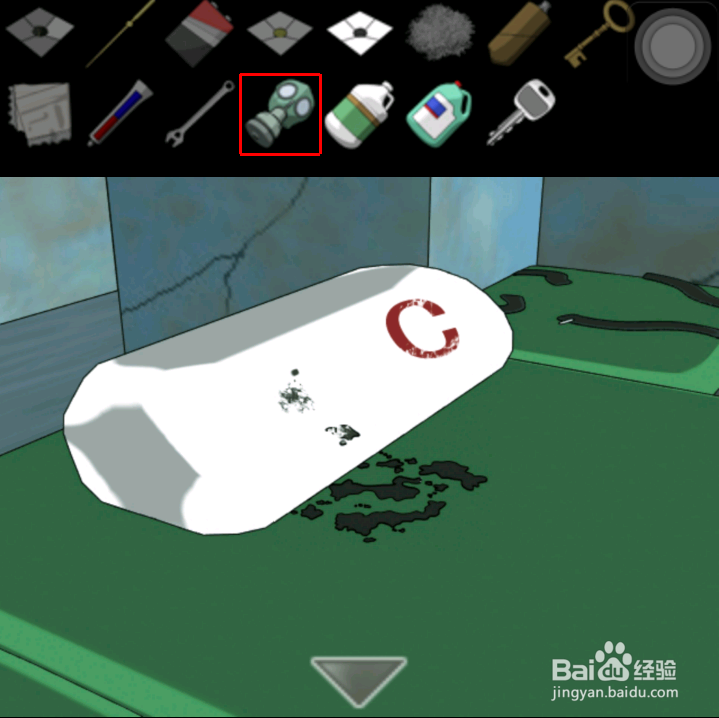 逃脱游戏: 背叛的圈套攻略：[4]