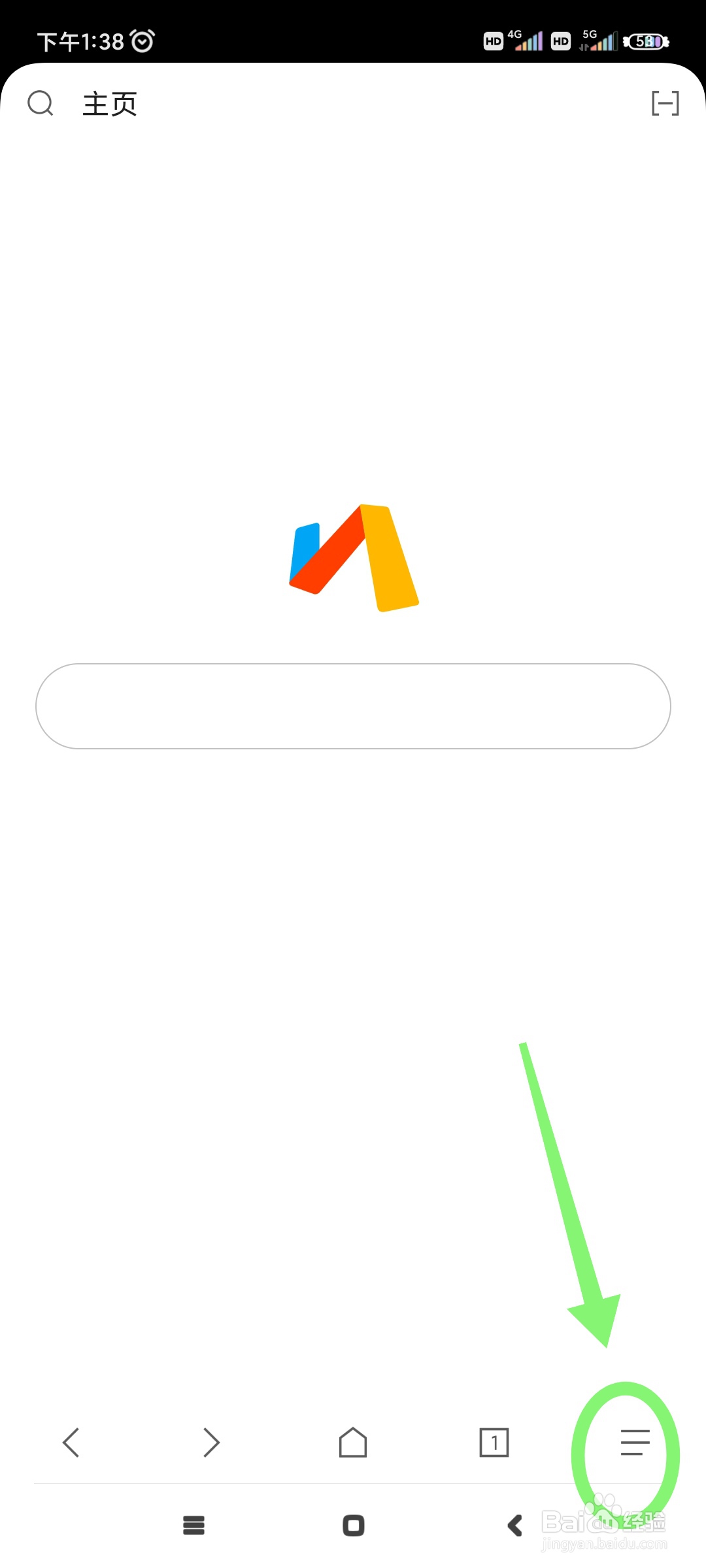 Via如何拦截第三方Cookies?