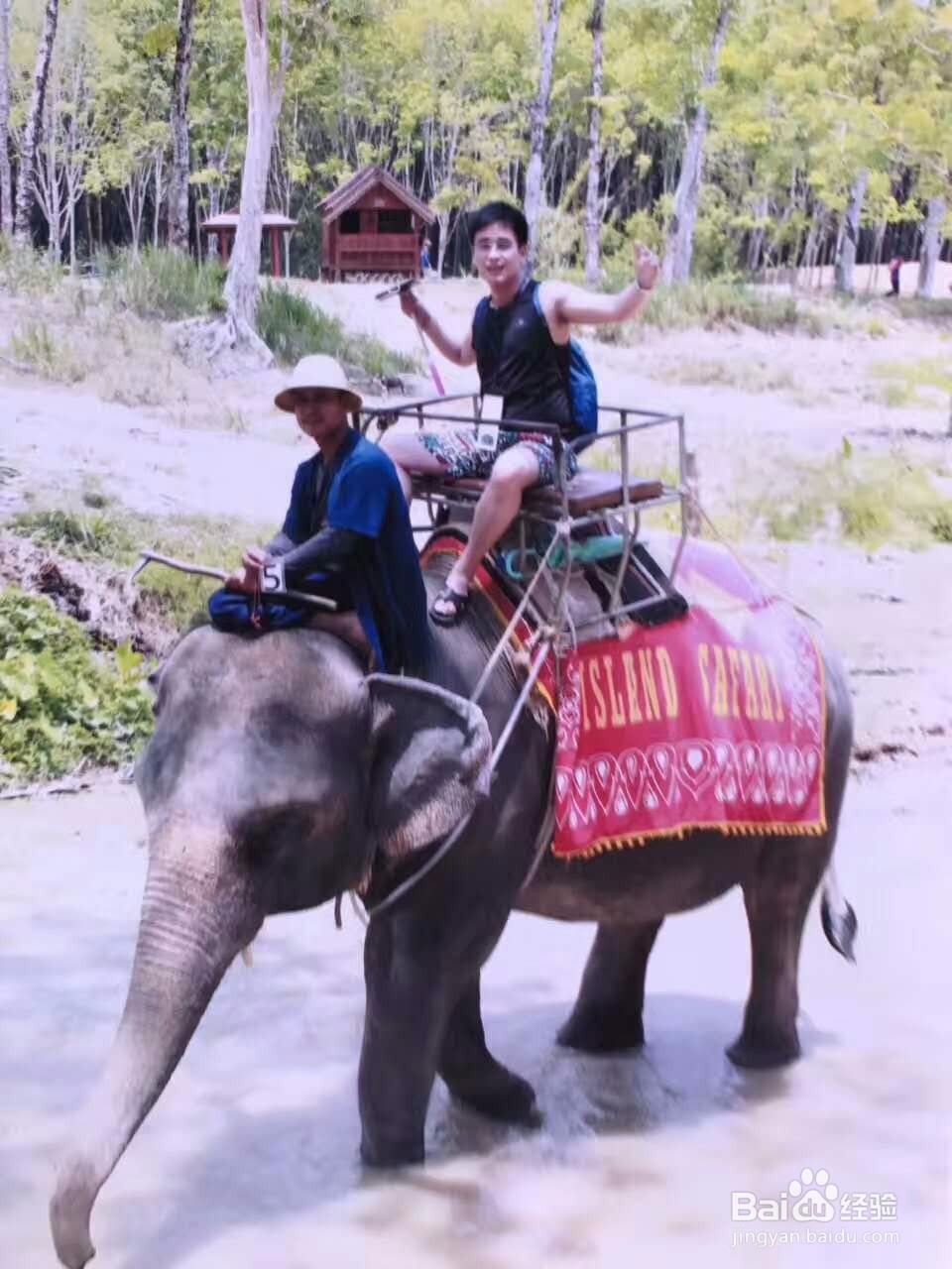 去泰国旅游的一些潜规测!!!