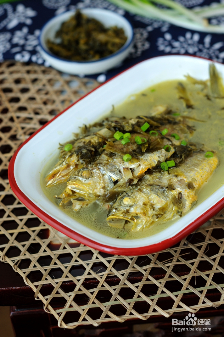 超级过瘾的雪菜大汤黄鱼