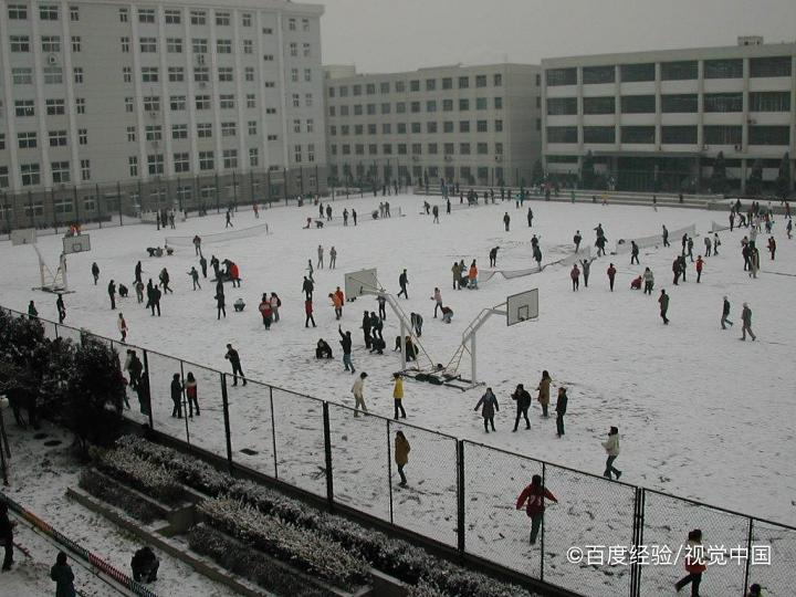 如何克服住校想家