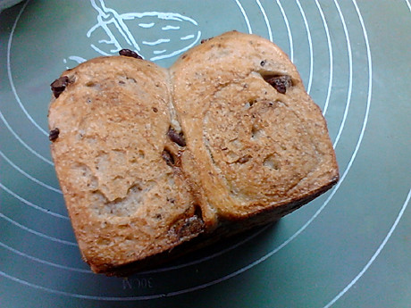 山核桃全麦小土司