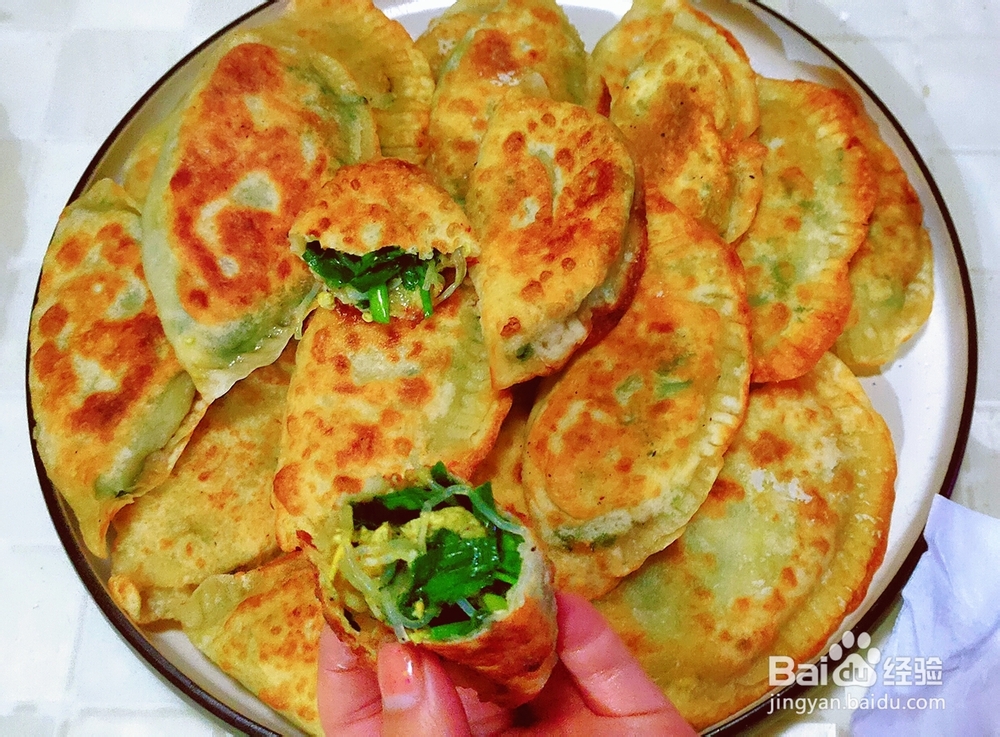 看完就会的韭菜盒子