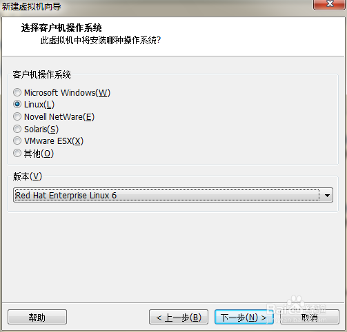 VMware 虚拟机创建过程