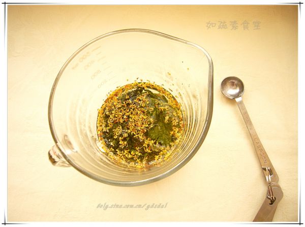 甜菊黄瓜柠檬饮
