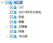 电脑怎么自动备份文档