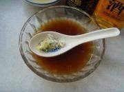 教你制作糖醋里脊
