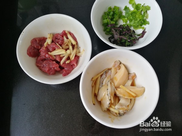 教你做鲜鲍鱼牛肉饭