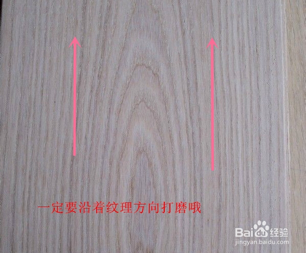 木蜡油怎么施工木蜡油的施工方法