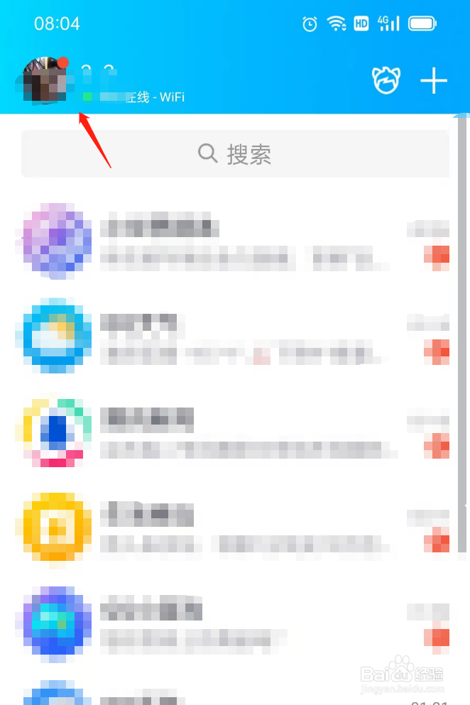 没钱怎么办急用钱