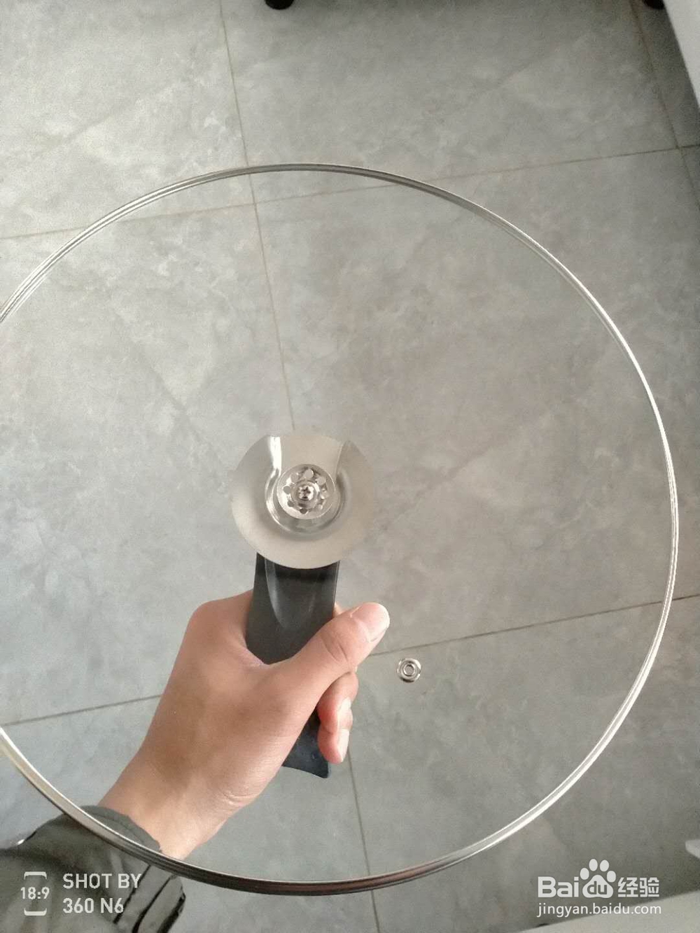 怎么把铁锅锅盖的把子拆开清洗重装？