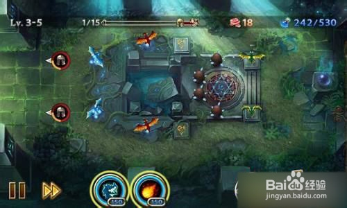 【龙穴守护者攻略】 3-5五星完美图文攻略