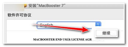 macbooster怎么设置中文