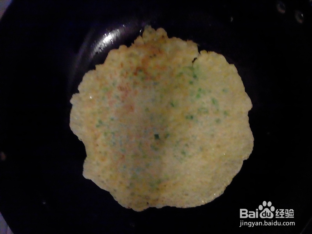 教你做青椒煎饼