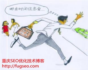 为什么你的朋友越来越少?