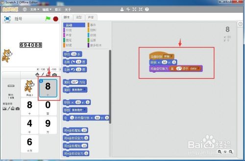 f0848bee41c1b72747af173b1a2ca5cadde89853.jpg?x-bce-process=image%2Fresize%2Cm_lfit%2Cw_500%2Climit_1%2Fquality%2Cq_80
