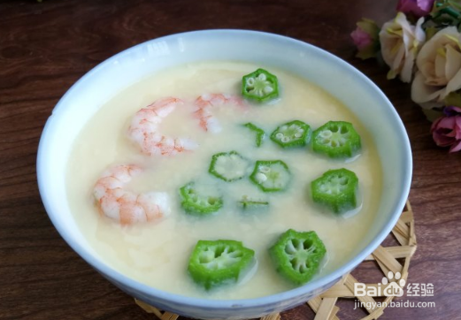虾仁秋葵蒸蛋羹制作方法