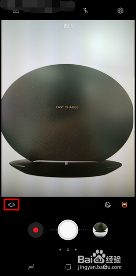 三星s8BIXBy如何显示视觉