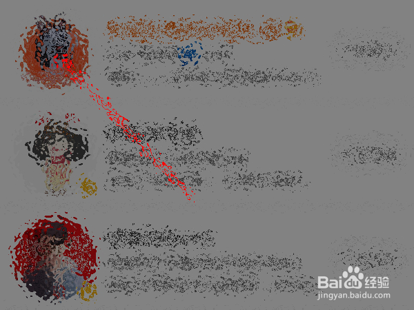 2021微博直播回放如何看