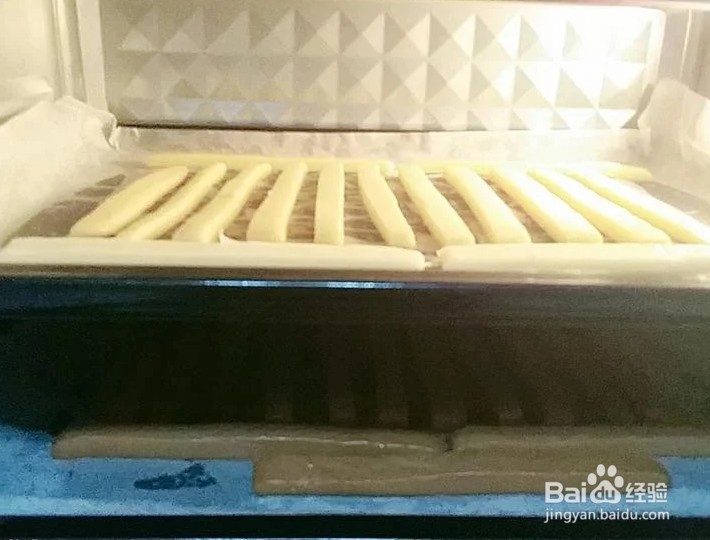 如何做咖啡牛奶棒