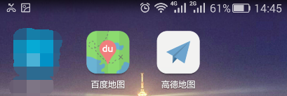 城市积水情况查询方法