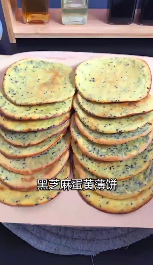 黑芝麻蛋黄薄饼怎么做？