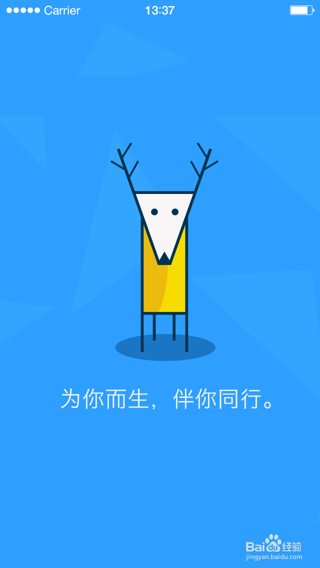 比余额宝好的理财产品