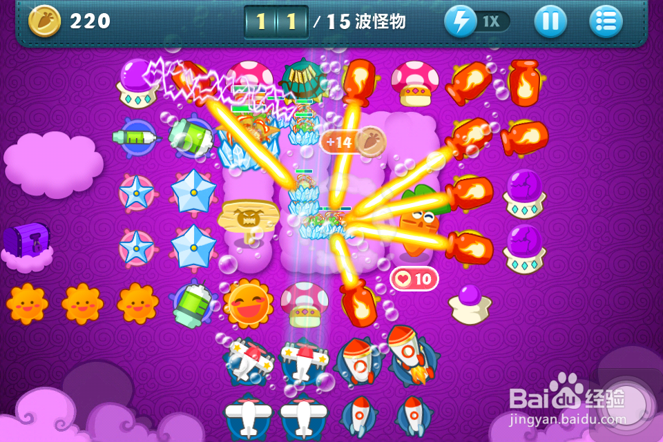 保卫萝卜金萝卜攻略：[8]挑战38