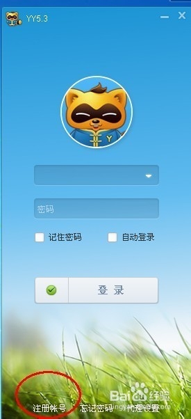 足不出户，在家怎么做兼职