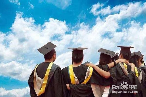 学历不高，工作以后有什么渠道提升学历吗？